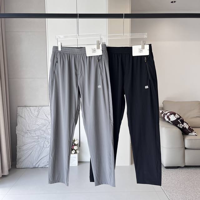 kolon Sport可隆户外男防晒凉感休闲长裤Active Fit轻量运动长裤 这不是一条普通长裤，是能陪你上山下海、出入Cbd的‘隐形盔甲’ 防晒黑科技+空