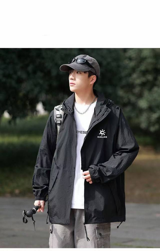kailas凯乐石25Ss男士新款户外休闲皮肤防晒衣！ 防晒指数50+认证款！高端品质无敌！ Fys进口科技防晒面料，具备优异的高弹性原纱防晒，可反复水洗，防晒