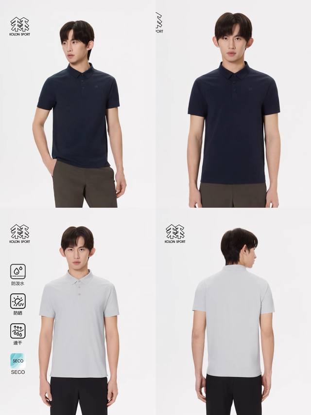 丶上新 可隆速干Polo 细节图 Kolon Sport可隆男士Seco Air Polo衫抗菌防晒Upf80+吸湿速干T恤 **防晒性能**：该系列Polo衫