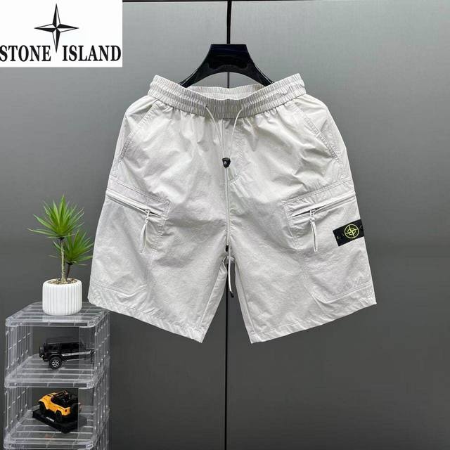 石头岛Stone Island夏季新款，男女同款松紧腰户外百搭休闲潮流薄款速干短裤，男士简约工装潮牌百搭透气五分裤直筒裤！ 颜色:军绿色，橘黄色，灰白色，黑色，