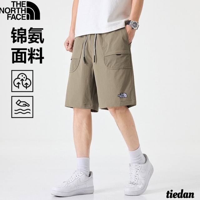 北面The North Face夏季新款。男女同款松紧腰抽绳高品质百搭显瘦耐磨激光大口袋工装短裤，男士五分裤休闲裤！ 颜色:卡其色，黑色，灰色 尺码:M-4Xl