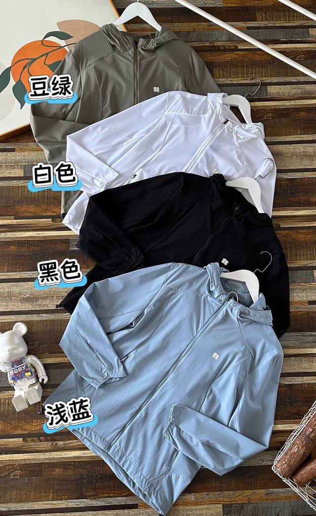 供 可隆Kolon Sport Ss24 Hike系列 防泼水防晒Upf80+ 透湿连帽轻薄户外夹克