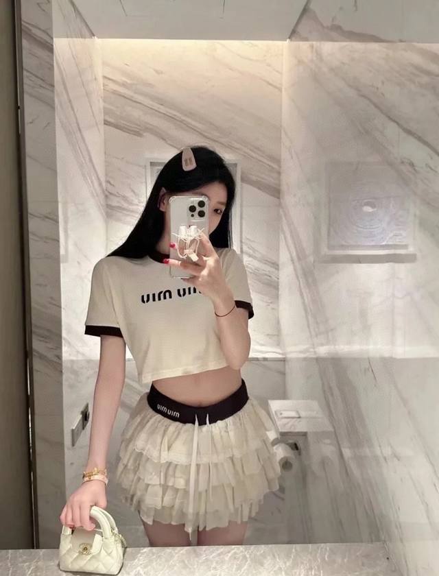 甜甜的公主系穿搭