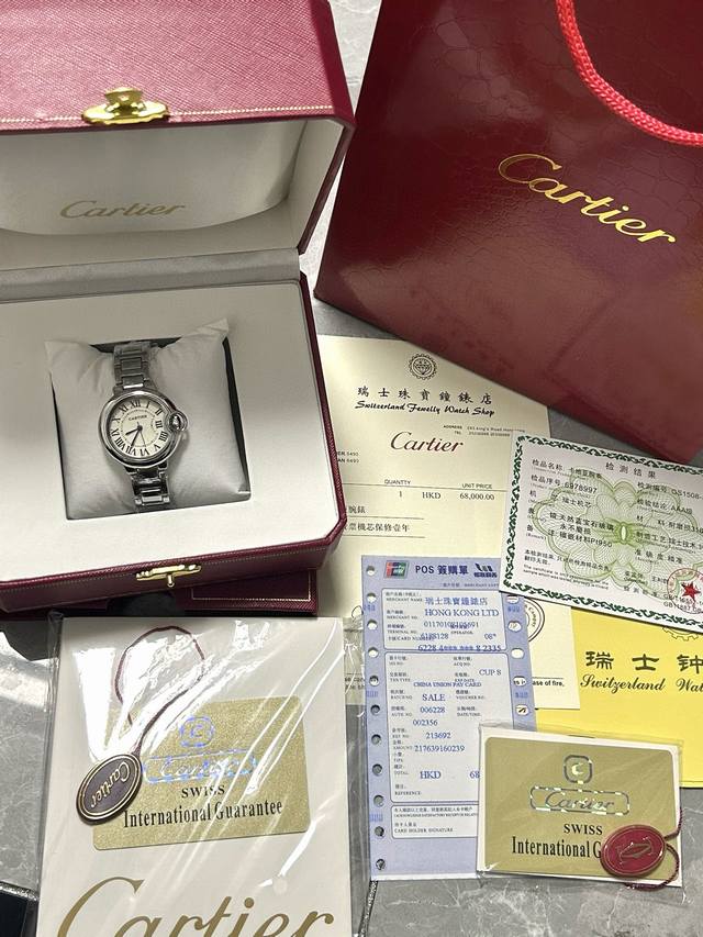 特价福利 全套包装 Cartier卡地亚蓝气球石英表 高辨识度 情侣款 经典款尺寸33Mm 原版蓝色指针 放射状表盘 蓝宝石玻璃 万年经典款 流畅的线条令人一见