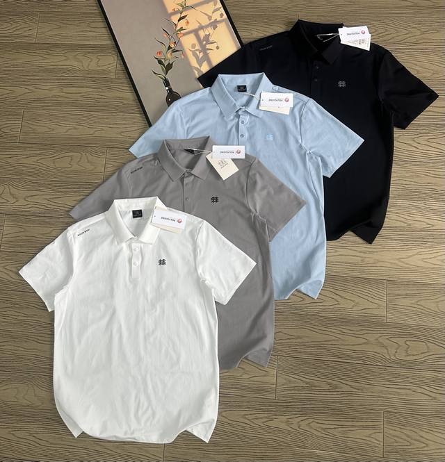 kolonsport 可隆 Seco 3.0科技商务Polo衫 重塑都市精英的夏日着装法则四色立领Polo短袖上衣 原单工厂P大货剩余，采用户外高科技热压、压胶