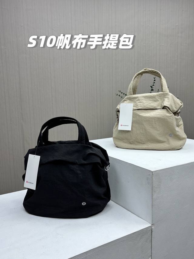 高端操作！Lululemon2025最新款大容量帆布手提包单肩包，轻便款腋下包！家人一直在问的款式，可单肩，可手提，超大容量，任意出行！ 品名：S10款Lulu