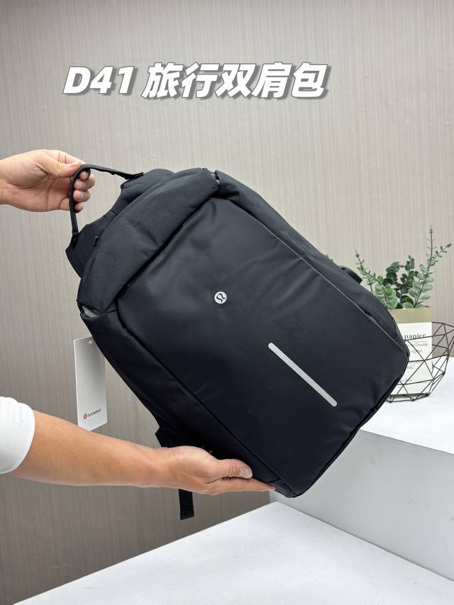 专业运动级双肩包，可以背着跑步的立体贴合双肩包，三抗五防的户外神款！Lululemon2025最新款专业运动级旅行双肩包，3D立体包裹背部曲线，防水防划防摩防盗