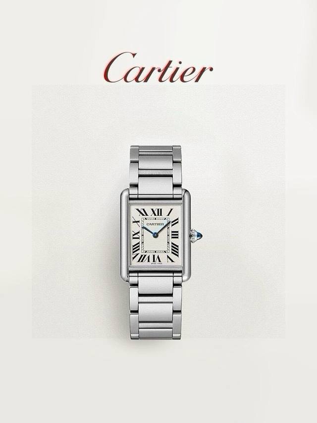 cartier钢带坦克系列 卡地亚1996年推出的法国坦克系列，表壳和表带连为一体的设计，让其成为卡地亚钟表设计的终极发展。其金属表带的锯齿状表带关节，意象式的