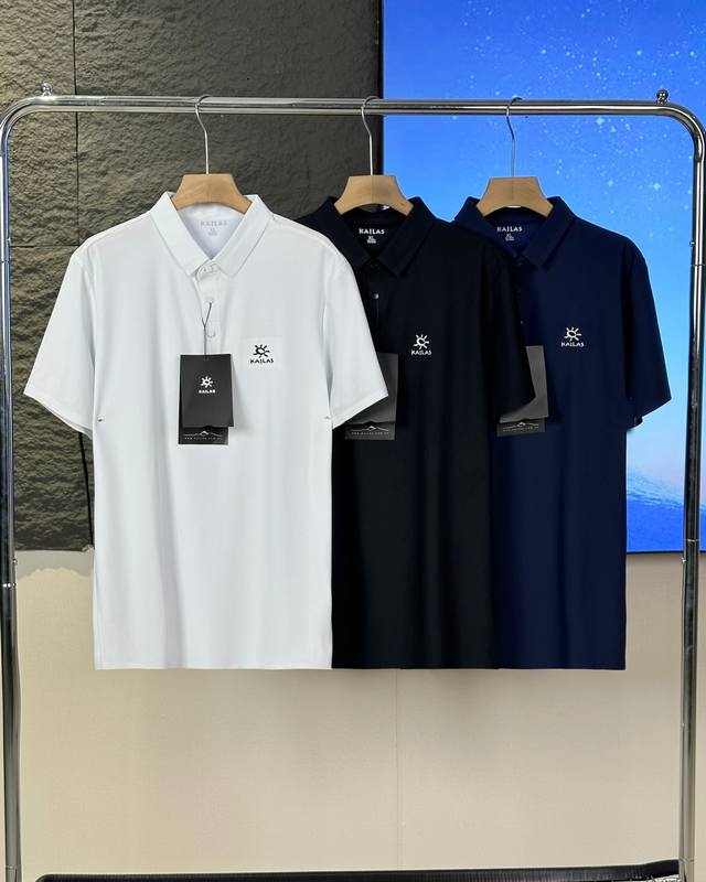 供 Kailas 凯乐石三色男士翻领无痕冰丝刺绣款短袖Polo衫 刺绣款 舒适可运动功能面料激光切割无痕压胶工艺 这款Polo品牌方客供面料，采用备受好评的锦纶