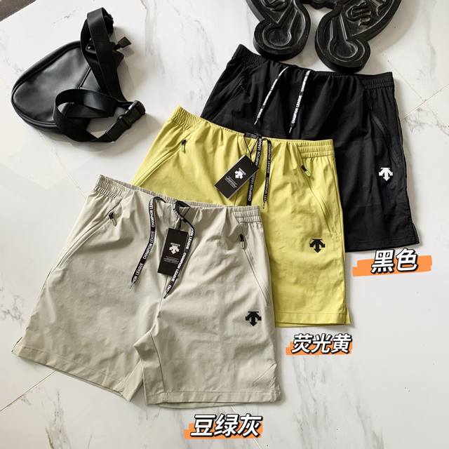 descente迪桑特Training系列综训训练运动健身男士梭织短裤夏季新 外观设计：简约而不失格调，三种经典配色，无论是清爽豆绿灰、沉稳酷黑，还是活力明黄，