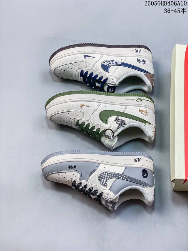 海外限量发售！公司级Nike Air Force 1 '07 Low “斯图西联名 绿勾金绣”空军一号 低帮 运动鞋 休闲鞋 折边针车 工艺难度大 原楦头原纸板
