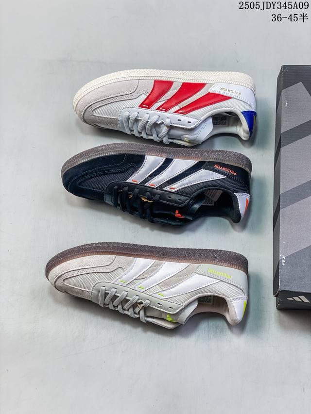 真标带半码 阿迪达斯Adidas Predator Freestyle 猎鹰 复古潮流 休闲运动滑板板鞋 Size：如图 编码：05Jdy345A09
