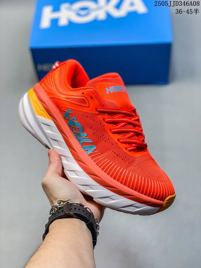 简介：“飞要这么厚”跑者解压神器，美国新兴跑鞋品牌Hoka One One Bondi 7 Low 邦迪7代系列 低帮厚底轻量休闲运动慢跑鞋1 530 尺码：见