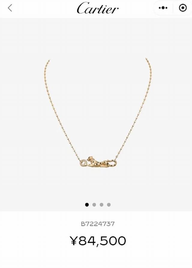 上新实拍 520 礼物 Cartier 卡地亚豹子项链 配专柜全套包装 卡地亚 豹子时尚项链 爆款推出 各路明星同款 猎豹的设计 栩栩如生 经典贵族范 奢华满钻