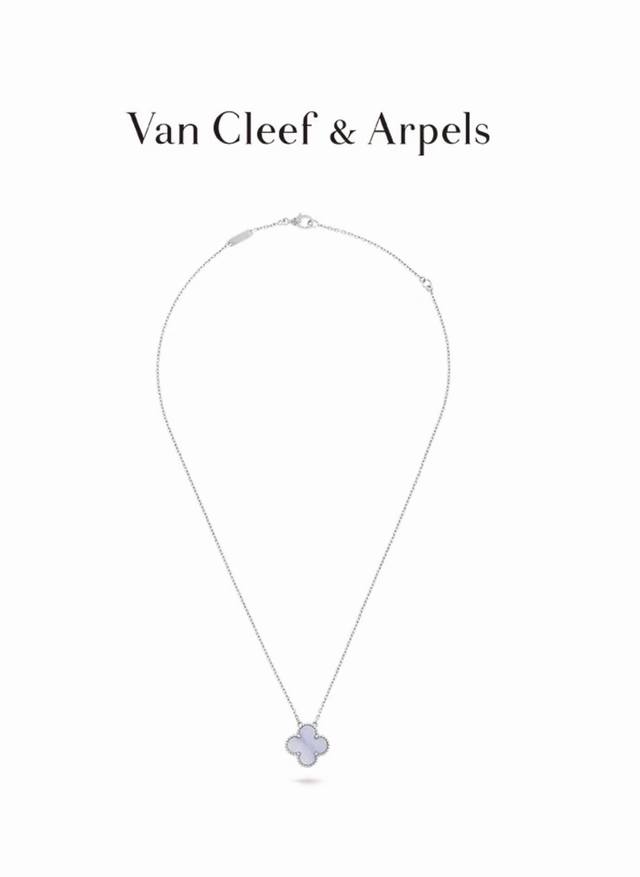 精工1：1精工版本，代购品质Van Cleef & Arpels 梵克雅宝Vca四叶草紫玉髓项链，配全套专柜包装。 实物颜色会浅一些 清冷感！自带温柔属性，戴起