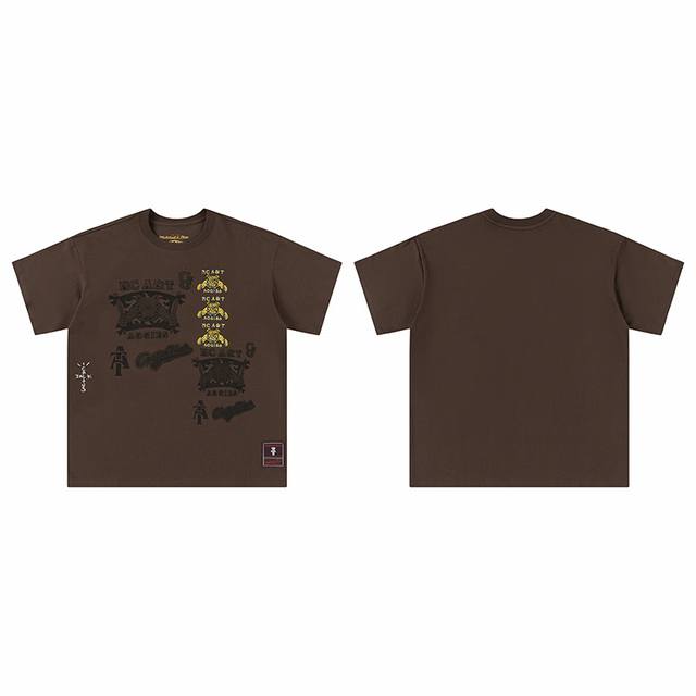 t8835 顶级品质 Travis Scott X Mitchell X Ness North Carolina At Aggies Seal短袖 做工精美 走