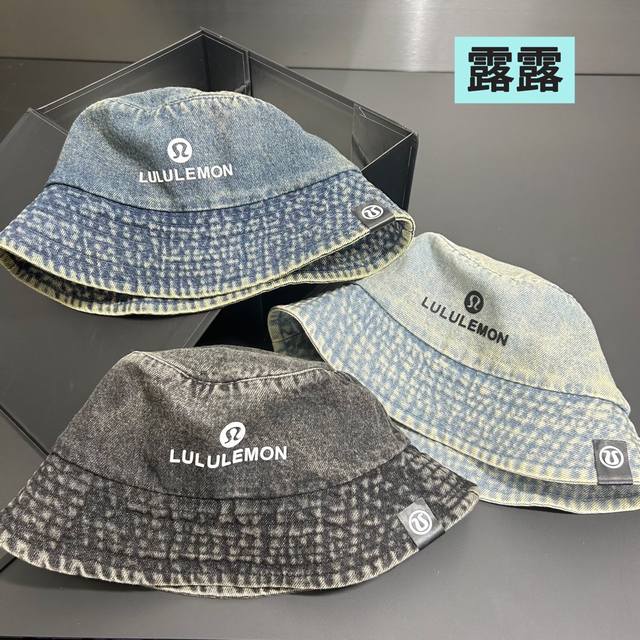 返单王 爆单 露露 牛仔渔夫