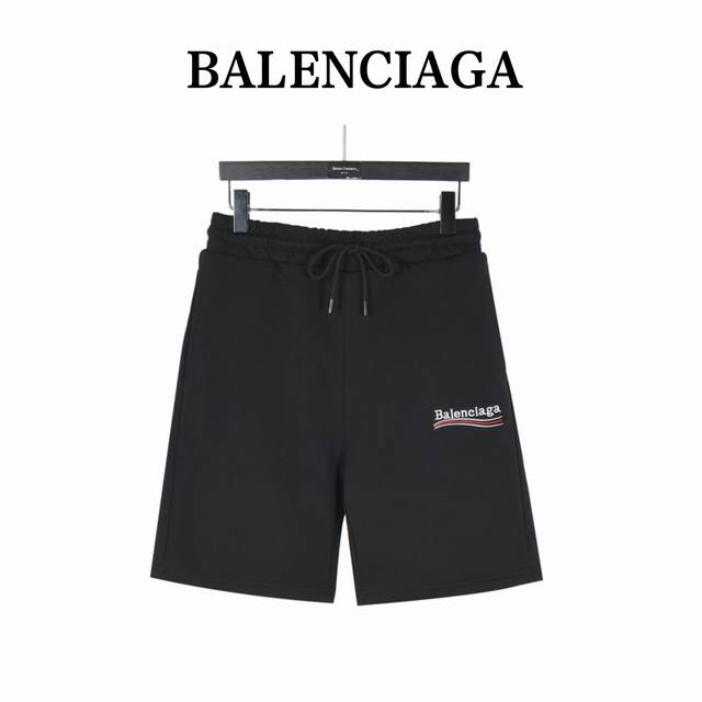 balenciaga 巴黎世家 21Ss 可乐波浪刺绣短裤 购入原版对版操作今年新发售的可乐区别往年，此款照搬原板品质采用面部21*21底部6支精棉赛络纺运用3