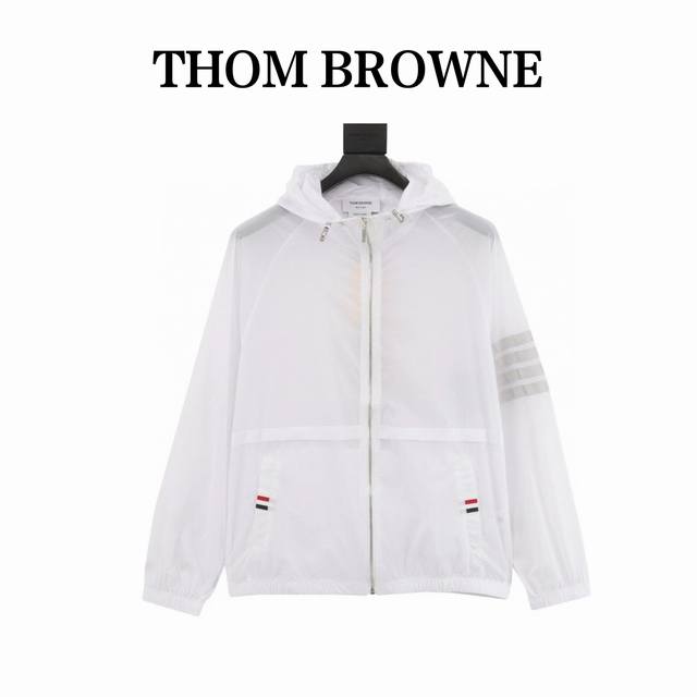 thom Browne 汤姆布朗 反光条防晒衣 Size:1-4