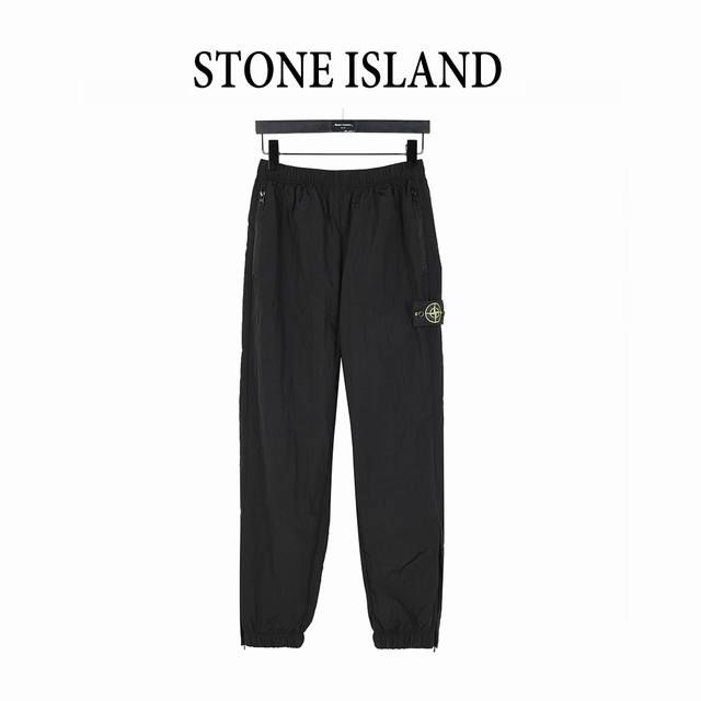 stone Island 石头岛 经典纯色机能金属尼龙长裤 Stone Island 石头岛Ss23 Nylon Meta系列 纯色金属尼龙弹力裤脚宽松长款休闲