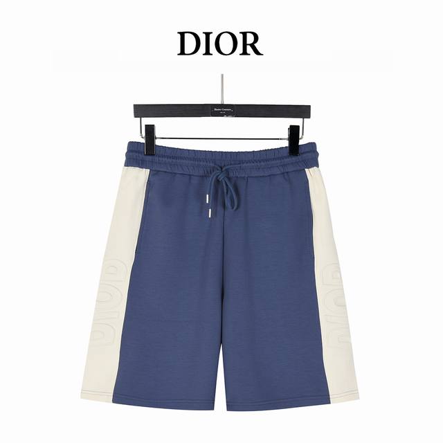 dior 迪奥 25Ss 侧边撞色拼接Logo凹凸浮雕短裤 最新最顶级撞色拼接立体凹凸浮雕Logo字母工艺标识短裤男女同款 三标齐全 高版本 高品质 定制太空棉