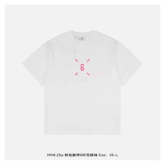 maison Margiela 马吉拉 25Ss 粉色数字6印花短袖 面料采用 克重精梳棉，定制32支1*1螺纹，成衣两遍水洗处理，面料舒适亲肤无异感，定制定染
