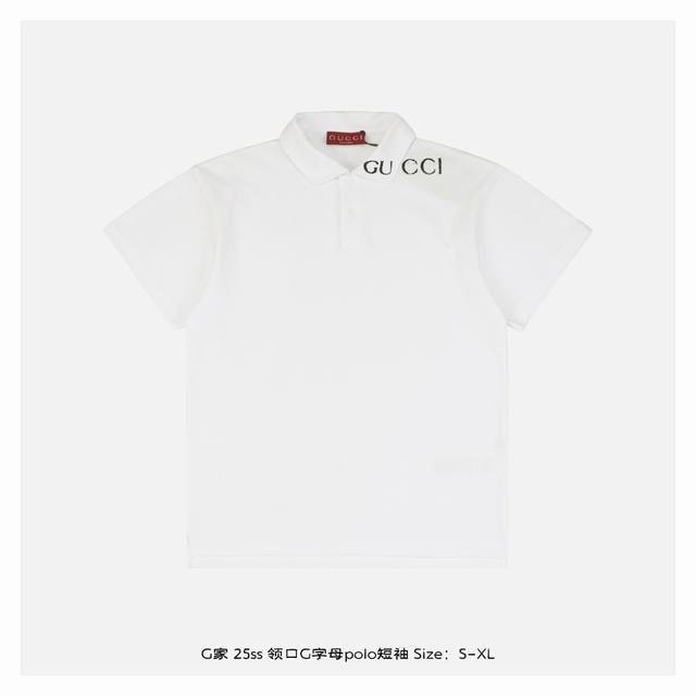 gucci 古驰 25Ss 领口G字母Polo短袖 采用创新弹力珠地棉面料织就，肌理立体兼具柔滑垂感，高密度针织结构赋予出色回弹性，透气性与廓形保持力兼备，完美