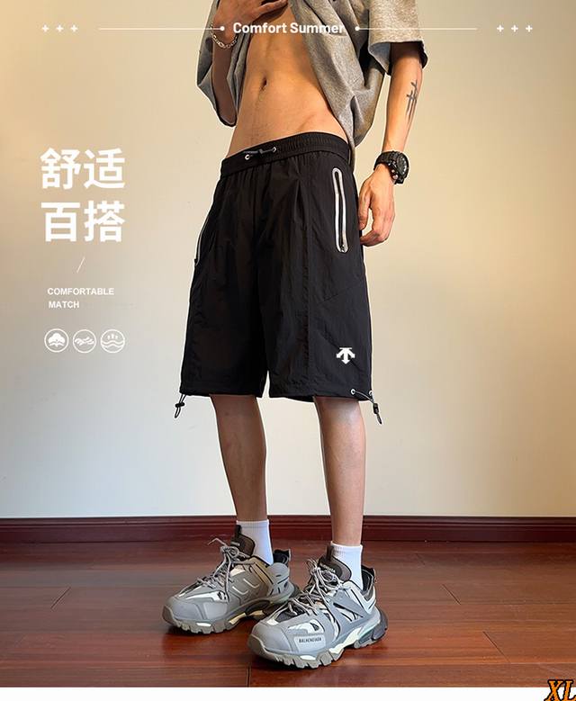 descente迪桑特 独家实拍上新夏季高品质潮牌短裤休闲户外速干宽松百搭冰丝运动裤腿抽绳五分裤，本季主打，货源充足，放心主推，高端品质，经典设计，做工出色，经