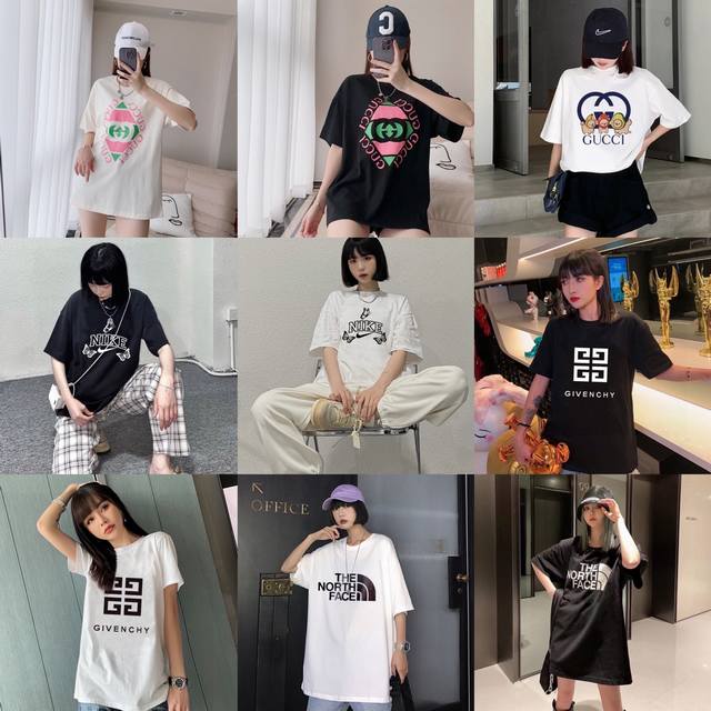 春季大上新，嗨购不停” 大波福利来袭 超级福利 单件 超级福利1 三件 早春新款潮牌经典圆领短袖T恤，诚意满满回馈所有新老客户！尺码可选 款式可选 全新款式任你