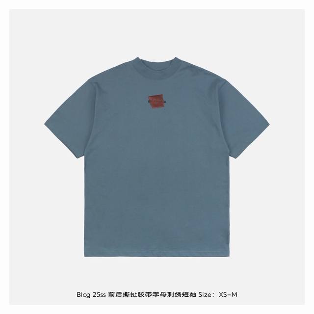 balenciaga 巴黎世家 25Ss 前后撕扯胶带字母刺绣短袖 定织定染 G精梳棉，经双纱强捻工艺处理，确保面料克重稳定，抗皱性优异，同时保持高支数棉质的细