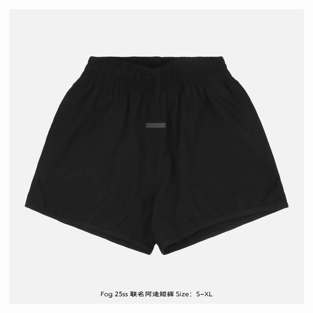 fear Of God 25Ss 联名阿迪短裤 面料田字格网眼提花布克重120，成份88%涤纶12氨纶，独家定织定染田字网眼面料，开发时长3个多月，对版定做“四