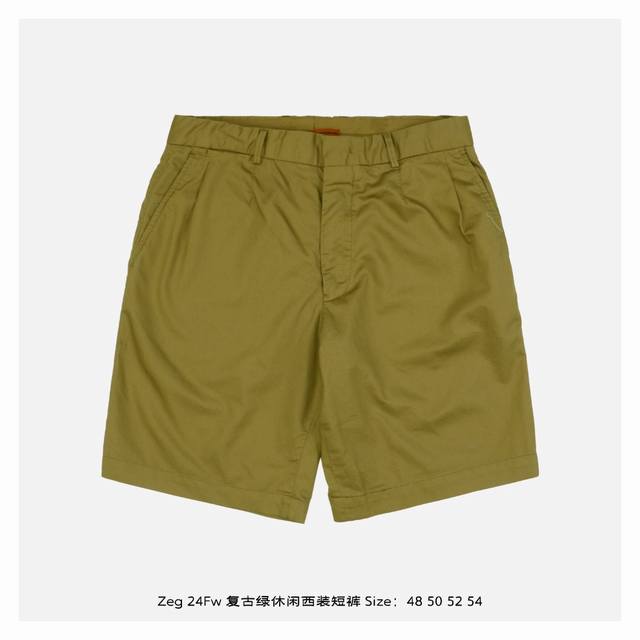 zegna 杰尼亚 24Fw 复古绿休闲西装短裤 面布32支定染斜纹竹节亚麻130克，里布斜纹全棉布 100%全棉110克，独家定织定染斜纹面料，开发时长3个多