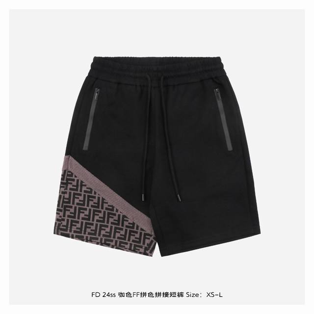 fendi 芬迪 24Ss 咖色Ff拼色拼接短裤 灵感源自八十年代复古，定制面料，官方同款，同缸染面料，手感舒服，时尚又个性，超级百搭好看的一款，男女都非常合适