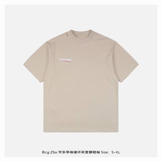 balenciaga 巴黎世家 25Ss 可乐字母破坏双面穿短袖-背面 从纱线纤维开始独立研发，打破工业化胚布限制，实现室内外光线场景下 零色差 呈现，正反双面