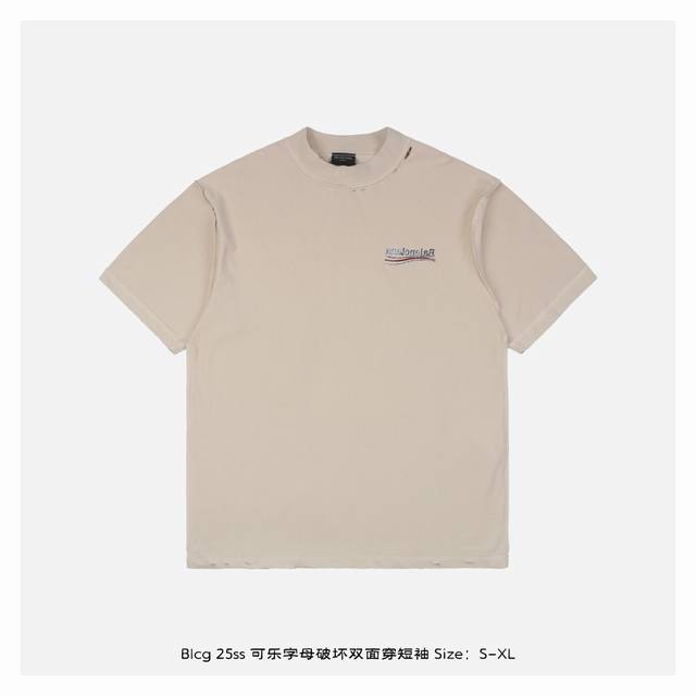 balenciaga 巴黎世家 25Ss 可乐字母破坏双面穿短袖-正面 从纱线纤维开始独立研发，打破工业化胚布限制，实现室内外光线场景下 零色差 呈现，正反双面