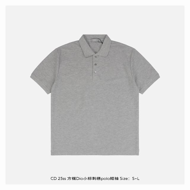 dior 迪奥 25Ss 方框Dio小标刺绣Polo短袖 原版定制 G全棉朱地布料，螺纹染色原版一致，进口机榻榻米绣花工艺使得字母标识呈现出细腻、精美的效果，增