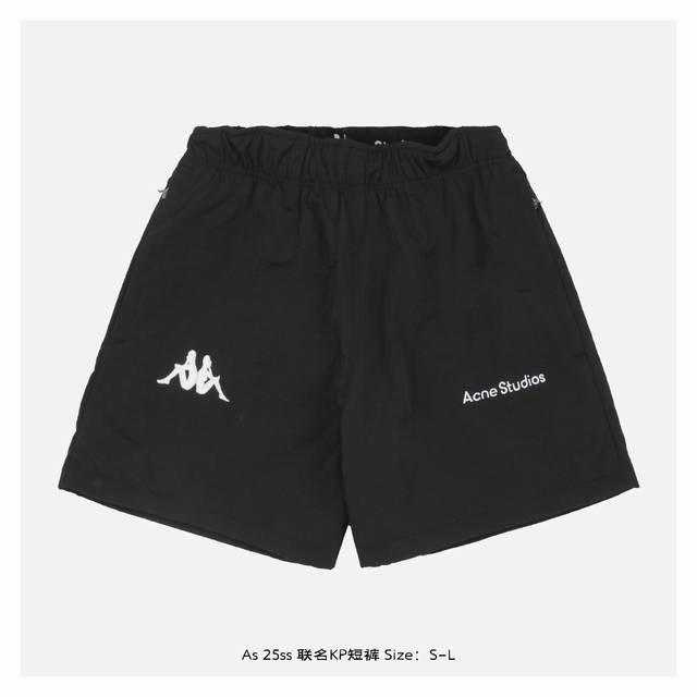 acne Studios 25Ss 联名Kp短裤 不计成本重塑街头机能美学，全链路独立开模，织带 抽绳 拉链系统开发，开模费用3000+，层面料采用多道定染工序