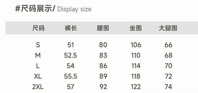 石头岛 休闲情侣宽松纯棉毛圈短裤 三标齐全 最高版本 辅料:开模原版过鉴定领标十洗水标。正品代购级原版吊牌 工艺:原版一致走线无数次的打版百分百还原正品品相短裤