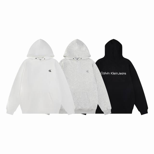 款M911 Ck Calvin Klein Jeans Ck小标刺绣后背浮雕压花连帽卫衣 跟着爆款学穿搭 上身效果太炸裂 版型设计不用担心 随意穿搭都好看 不要
