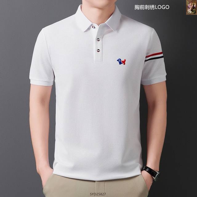 tb 隔天出货2025夏季新款 高端定制面料短袖T， 全球顶级男装，简约时尚，从容百搭，大气优雅 极度舒适体验 高端面料 色泽鲜艳 极致顺滑触感 细腻不易起皱