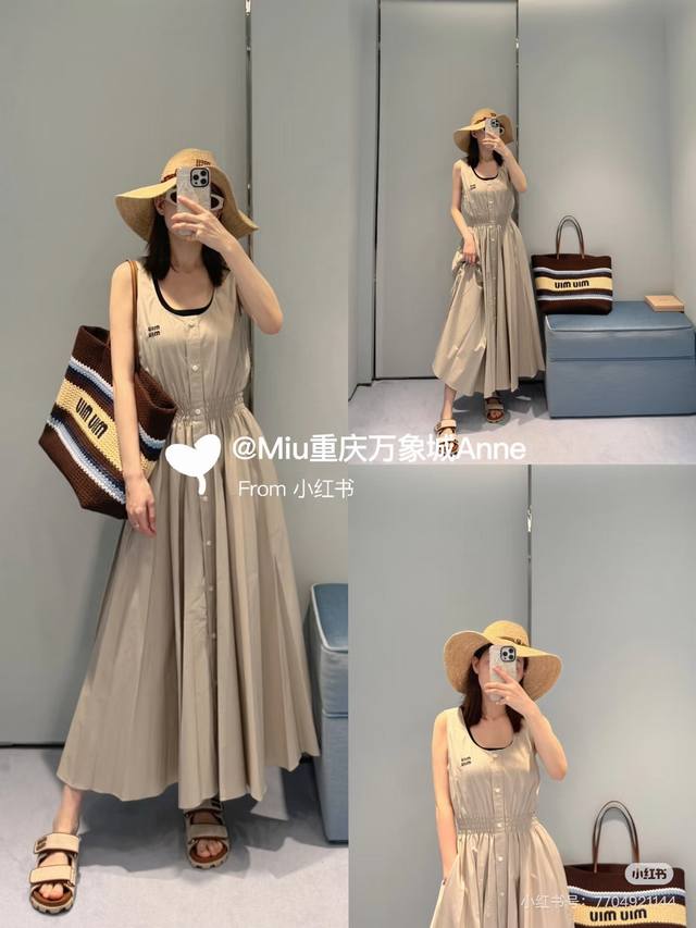 miumi*2025新品连衣裙，定制Yb防晒面料质感透气 舒适亲肤 U领开扣连衣裙 腰部打拦设计 分量感十足的裙摆对身材包容度极高 利用弹力腰封装饰 贴合曲线勾
