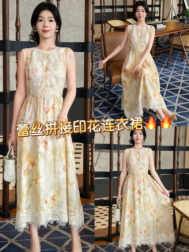 连衣裙 爆款来袭 法式高级感蕾丝拼接无袖印花收腰连衣裙，上半部分蕾丝精致，花纹细腻，与下半部分的印花面料拼接自然。裙摆处蕾丝镶边，飘逸灵动，整体散发着温婉浪漫的