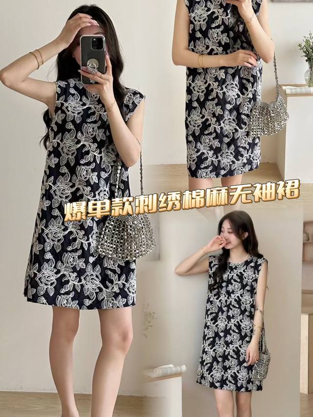 连衣裙 超级大爆款 轻奢优雅气质刺绣无袖连衣裙 夏日里最动人的诗篇 裙身以匠心勾勒花卉图案 丝丝缕缕皆是浪漫 无袖设计露出光洁手臂 短款版型俏皮灵动 每一步都踏