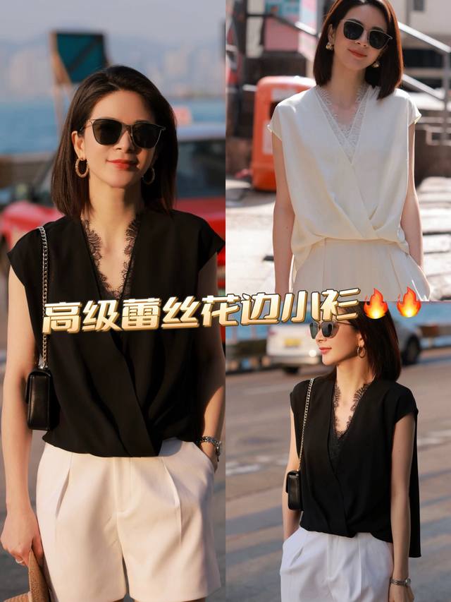 上衣 重工蕾丝花边温柔气质衬衫，经典简约的版型 拼接睫毛蕾丝 法式浪漫感拉满，极简廓形剪裁与轻奢质感的强强联合随时随地享受慵懒自洽状态 两色Smlxl