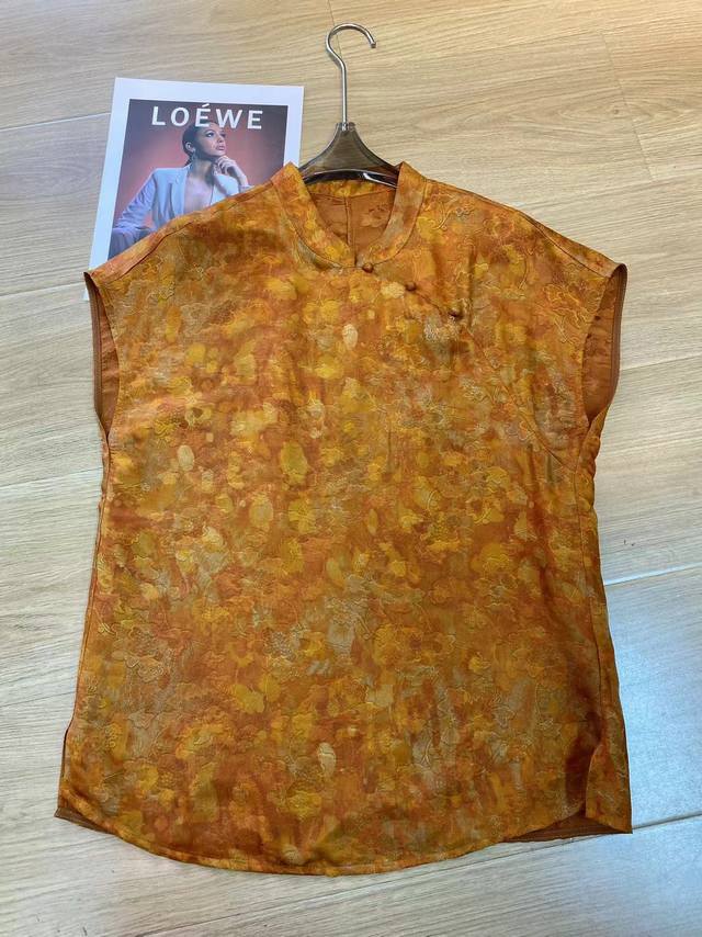 爆款上新 小盖袖提花上衣 面料：真丝交织香云纱 颜色：黄色，咖色 尺码：S-Xxl