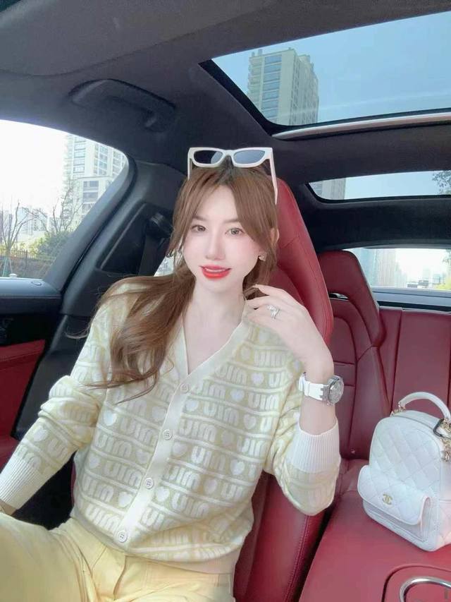 字母织花针织开衫舒适百搭小衫上衣 均码 天丝