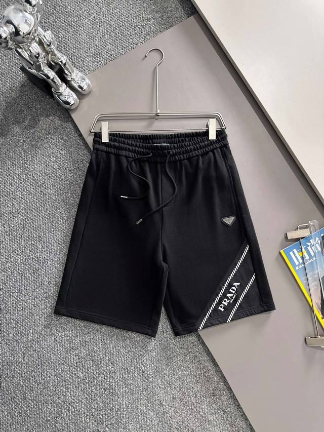 套装款！Prada 普拉达 2025新款 轻奢主义 梭织拼接 定制三角章Logo 男女日常通勤穿搭必备 休闲短裤 定制毛圈面料 腰标吊牌洗水唛三标齐全 颜色：黑