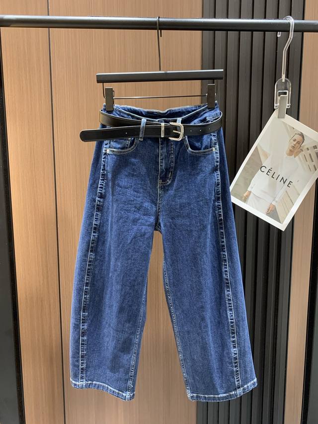 mm62025新版牛仔裤 直筒版型 线条利落 对腿型包容性强 修饰腿部线条 简约大气 经典牛仔蓝 轻松搭配各类上衣 配黑色皮带 金属扣质感杠杠 图片色 Smlx
