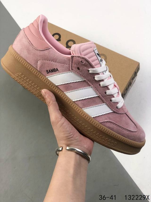 真标带半码 阿迪达斯 三叶草Adidas Samba Xlg 桑巴舞系列绅士德训足球风百搭低帮厚底增高休闲运动板鞋 id 132229X