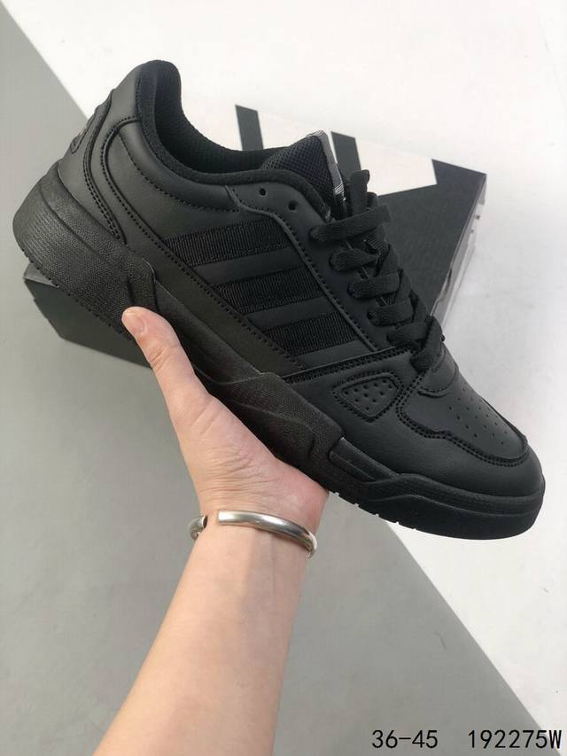 真标带半码 阿迪达斯 Adidas Lite Baller 84罗马系列低帮复古系带百搭休闲运动板鞋 货号 Jr5231 尺码 36-45 id 192275W